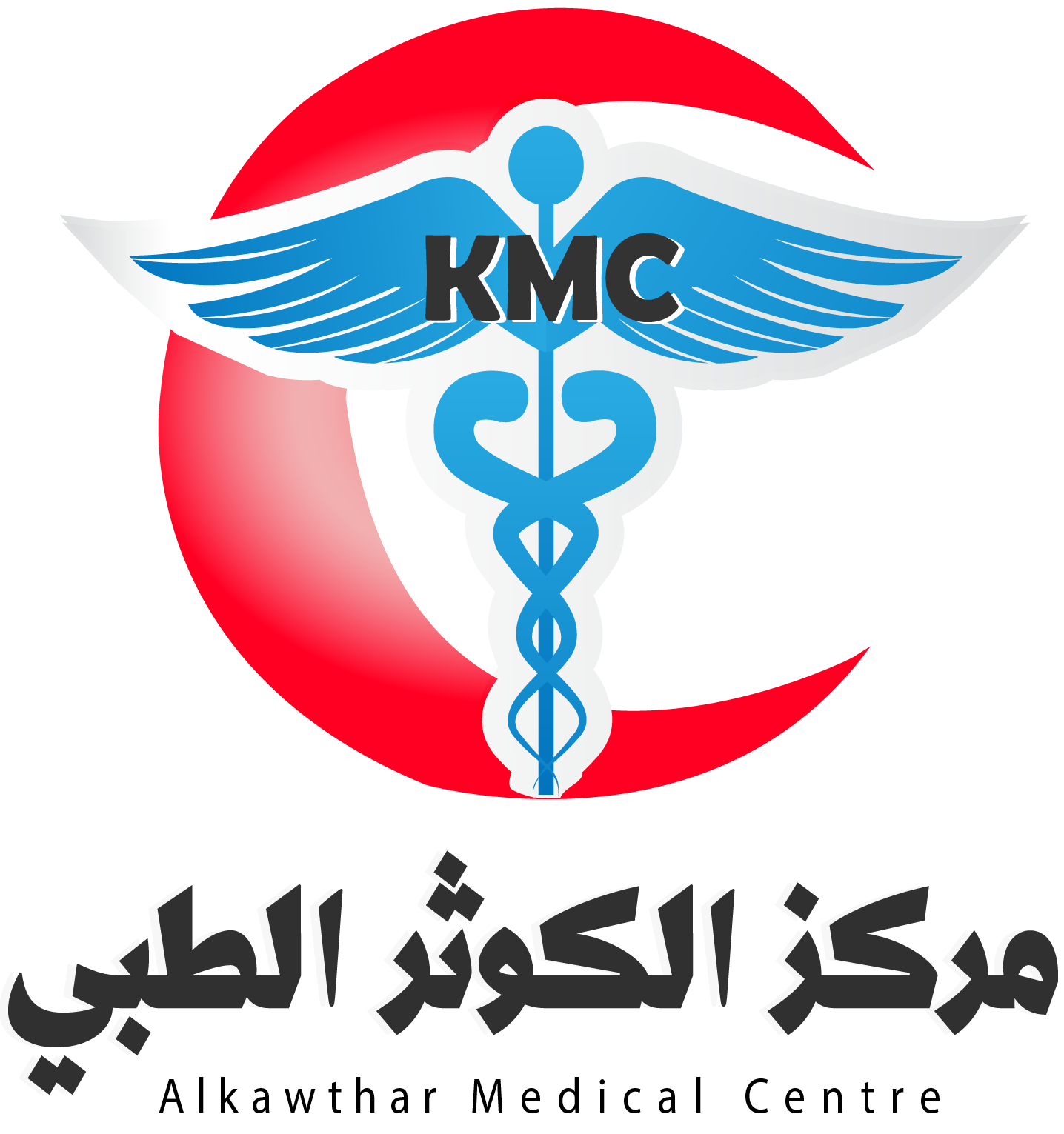 Al Kawthar Medical Center